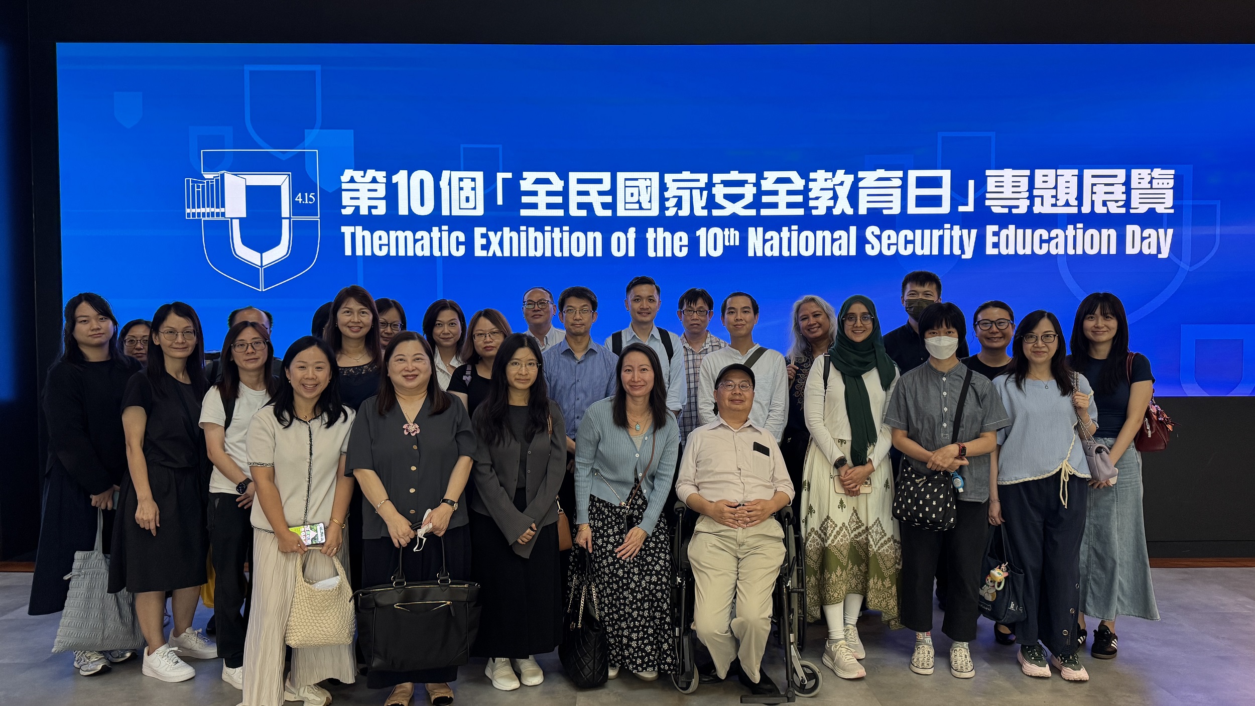 平機會員工在國家安全展覽廳合照留念。